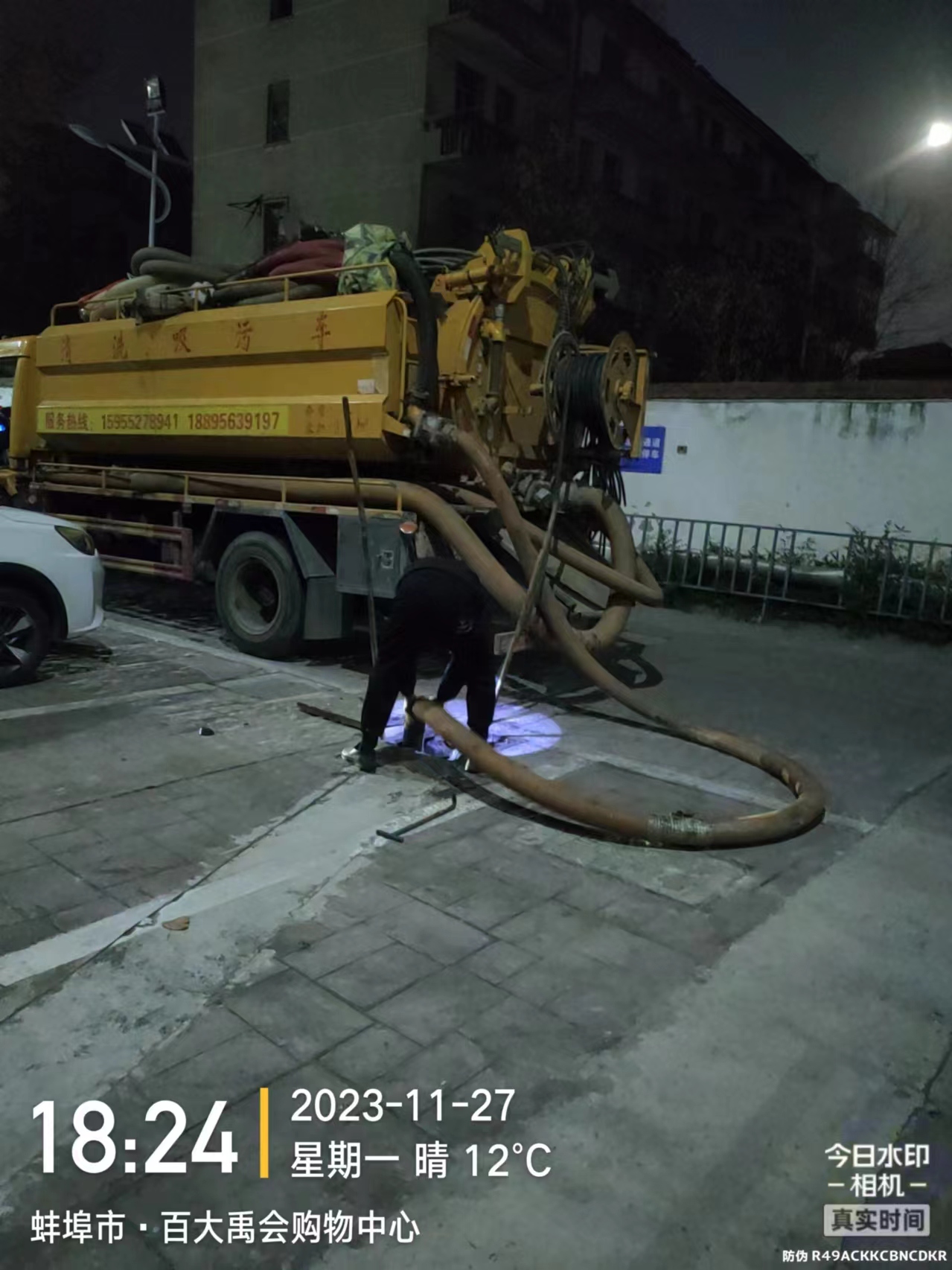 客戶案例